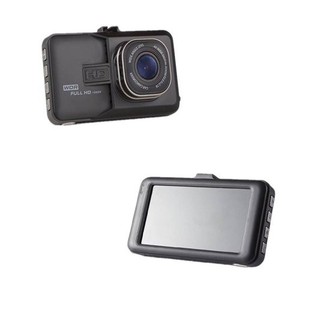 Camera hành trình Full HD 2550