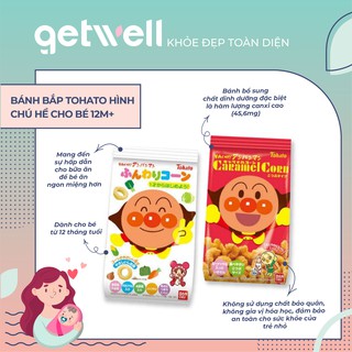 BÁNH BẮP TOHATO HÌNH CHÚ HỀ CHO BÉ 12M+