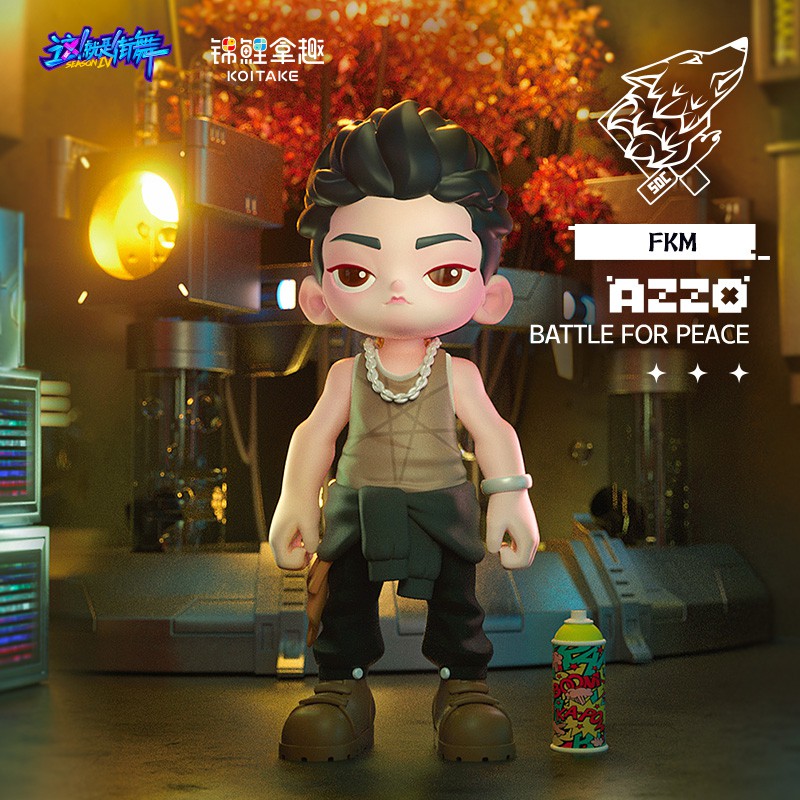 Mô Hình Nhân Vật Youku X KOITAKE This Is Street Dance 4 X AZZO