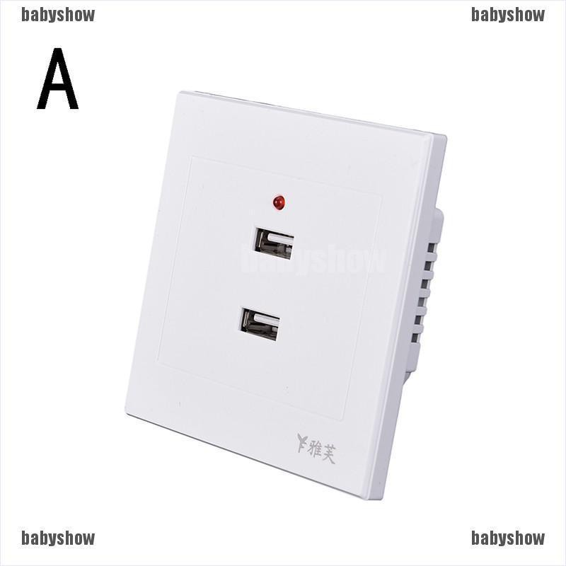 【Babyshow】2/3/4/6 USB Port Wall Charger Outlet AC Power Receptacle Socket Plate Panel