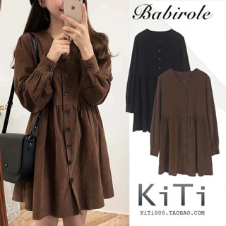 Váy babydoll da lộn