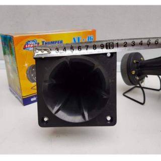 Cặp loa treb rời AT46 độ nhạy 92db