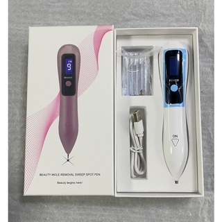 Máy Đốt Nốt Ruồi , Mụn Thịt Cầm Tay - 9 Cấp Độ