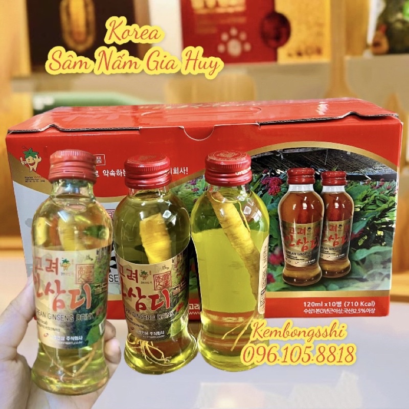 Nước Hồng Sâm Có Củ Hàn Quốc, 10chai*120ml [ĐỦ MẪU]