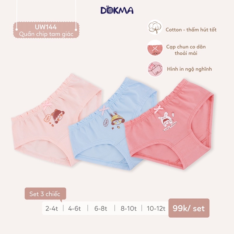 (2-12Y) Set 3 quần chip tam giác Dokma cho bé gái UW144