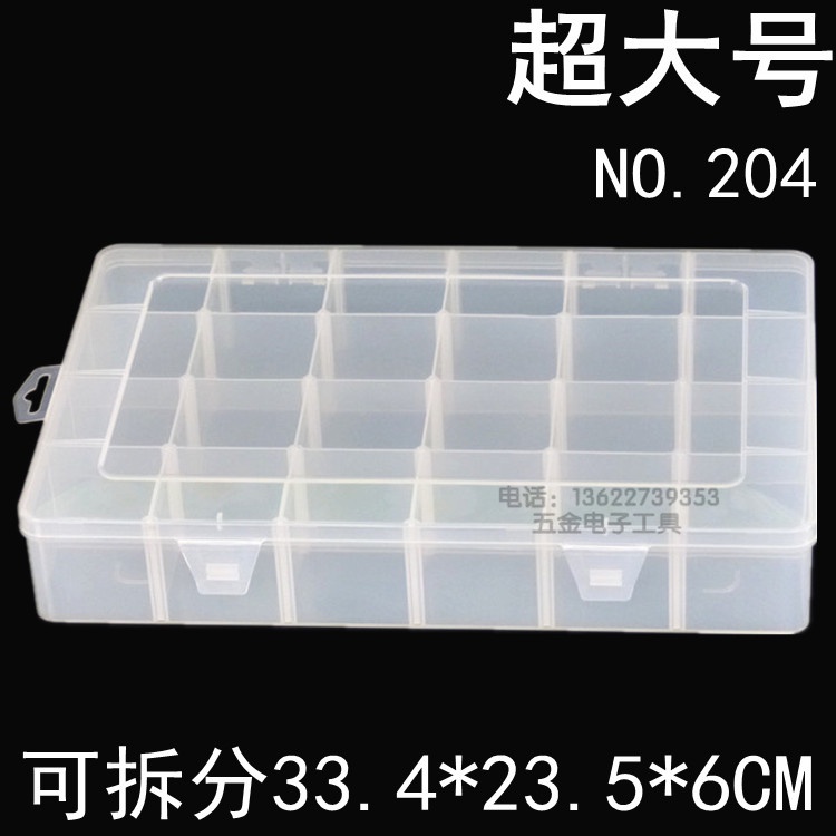 Hộp Đựng Mỹ Phẩm/Trang Sức/Điện Thoại Bằng Nhựa Trong Suốt 24 Ngăn Có Nắp Đậy Tiện Dụng