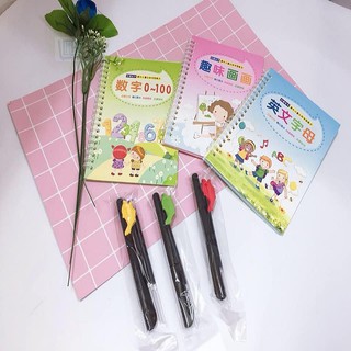 Bộ 3 Vở Tập Tô Tự Xoá Cho Bé