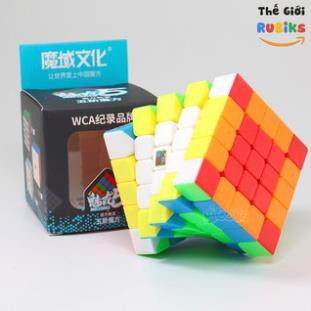 Rubik 3x3 Cao Cấp - Quay Trơn, Mượt - Bẻ Góc Cực Tốt
