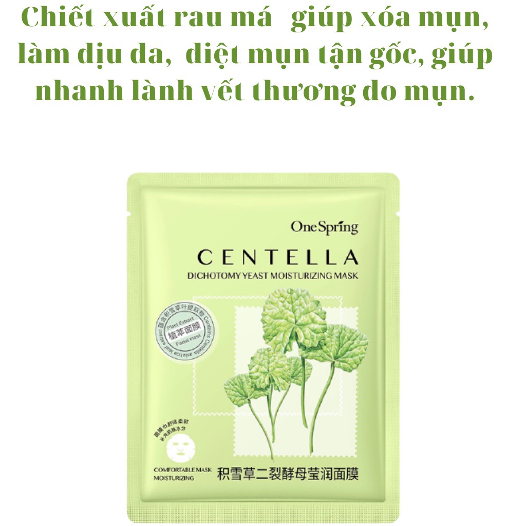 Mặt nạ giấy dưỡng da giảm mụn mờ thâm cấp ẩm dưỡng trắng mask hoa quả trái cây ONE SPRING nội địa