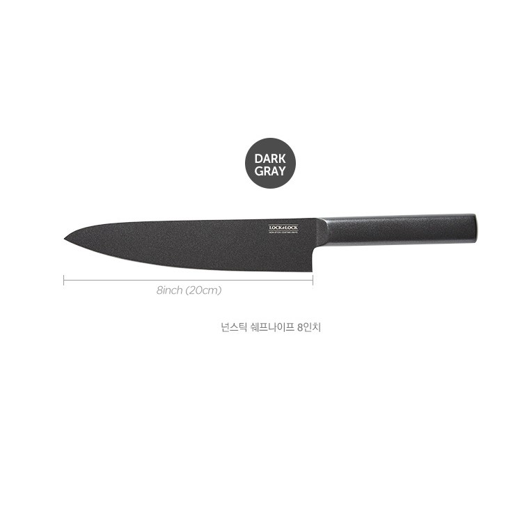 [ LOCK&amp;LOCK CHÍNH HÃNG ] Dao nhà bếp Chef's Knife dài 330 mm, bằng thép không gỉ CKK311 - Màu đen