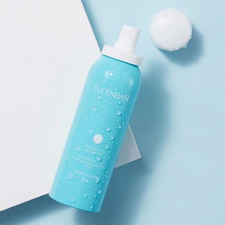 LUCENBASE – Xịt khoáng HA phục hồi dưỡng ẩm Hyaluronic Acid Repair Moisturizing Spray