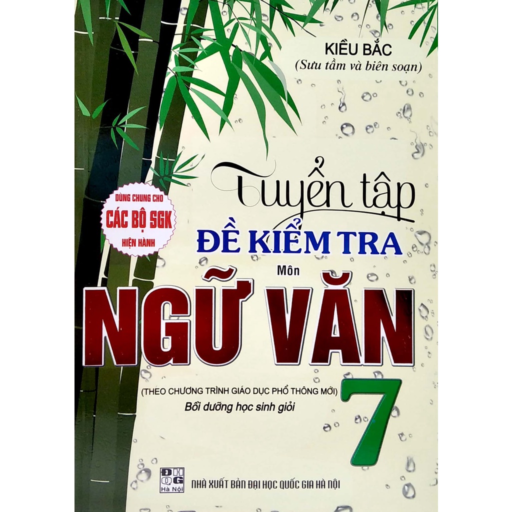 Sách Tuyển Tập Đề Kiểm Tra Môn Ngữ Văn Lớp 7