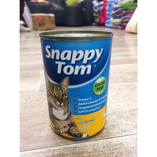 Pate Snappy Tom dành cho mèo