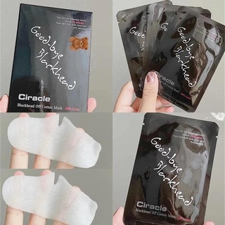 Lẻ miếng lột mụn đầu đen GOODBYE BLACKHEAD