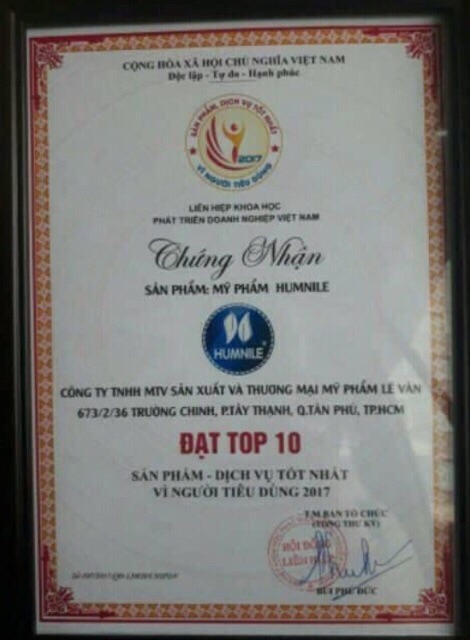 Ủ THẢO DƯỢC HUMNILE | BigBuy360 - bigbuy360.vn