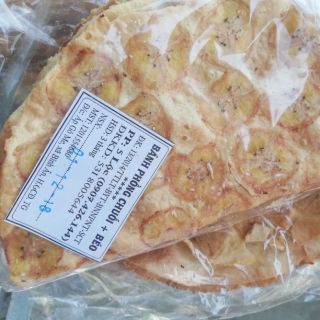 Bánh phồng chuối+ béo thời gian sử dụng 3 tháng xuất xứ gò Công bạn yêu thích vị béo của nước cốt dừa không.............