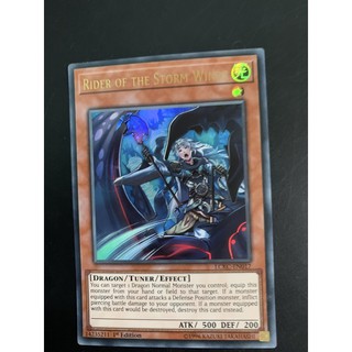 Bài yugioh:rider of the storm wings