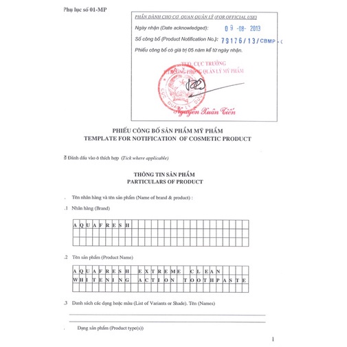 Kem đánh răng Aquafresh Extreme Clean Whitening Action (158.7g) (hàng USA)