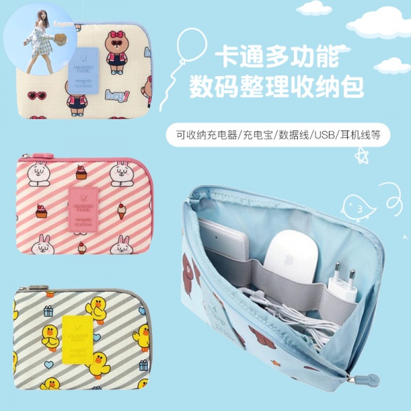 Dây Cáp Sạc Đa Năng Nhập Khẩu Hàn Quốc Hình Gấu Nâu Xinh Xắn