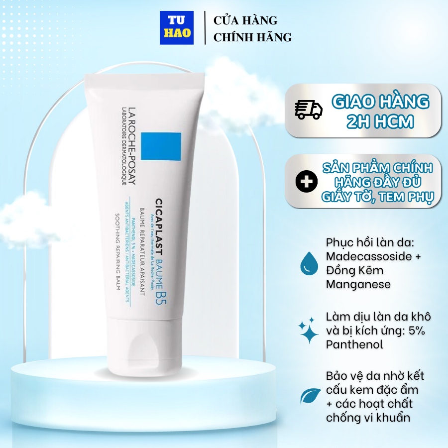 Kem dưỡng giúp làm dịu &amp; phục hồi La Roche-Posay Cicaplast Baume B5 40ml