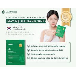 Mặt nạ dưỡng da giảm mụn mờ thâm Caryophy Portulaca Mask Sheet 3IN1 22g
