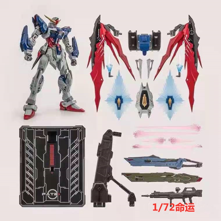 Mô hình Gundam Metal Build MB 1/72 Destiny