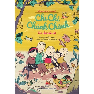 Sách - Đồng Dao Cho Bé ( 3 Cuốn ) - Kim Đồng