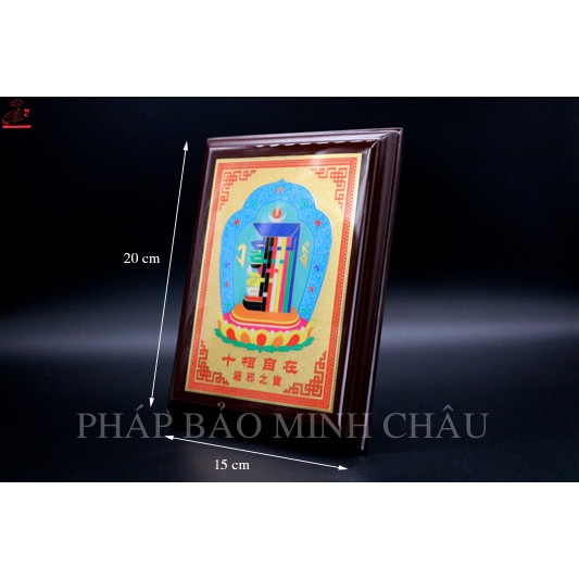 TRANH GỖ 20x15 (Thập Tự Tại - Cửu Cung)