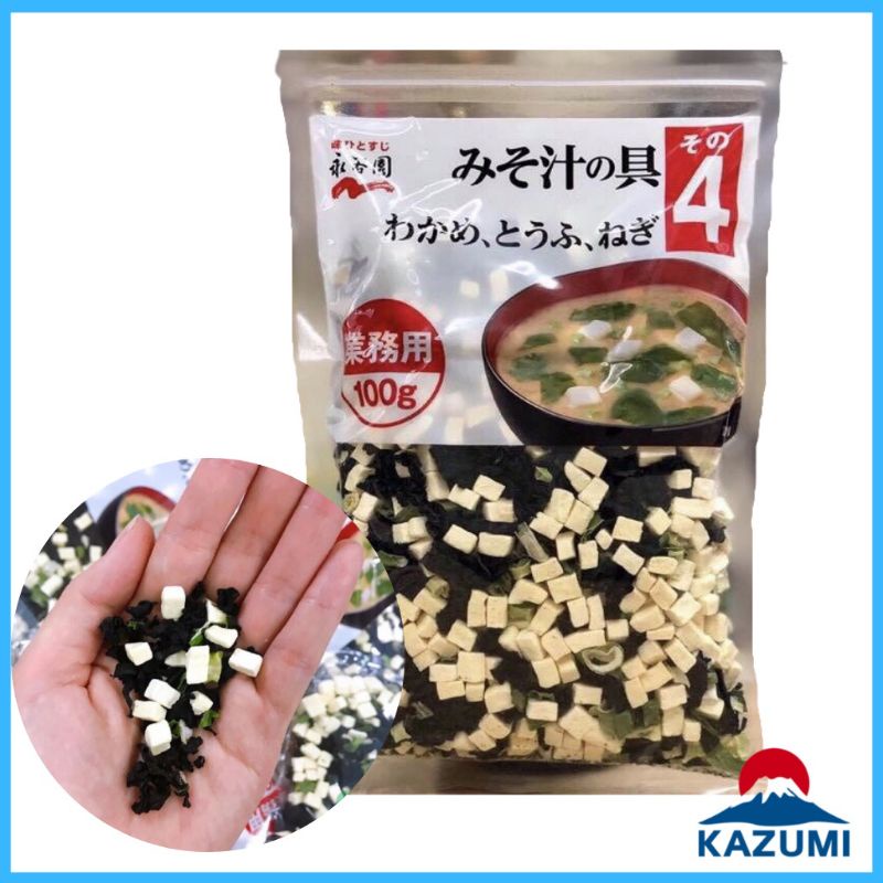 Canh rong biển đậu hũ khô gói 100g (hàng nội địa nhật) date siêu mới.