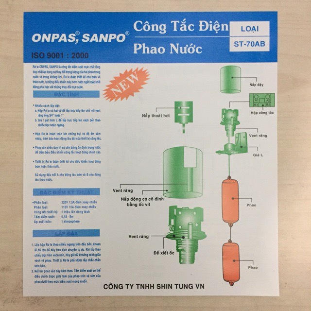 Phao Điện, Phao Bồn Nước ONPAS ST-70AB 15