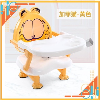 Ghế ăn dặm đa năng gấp gọn có đai an toàn cho bé