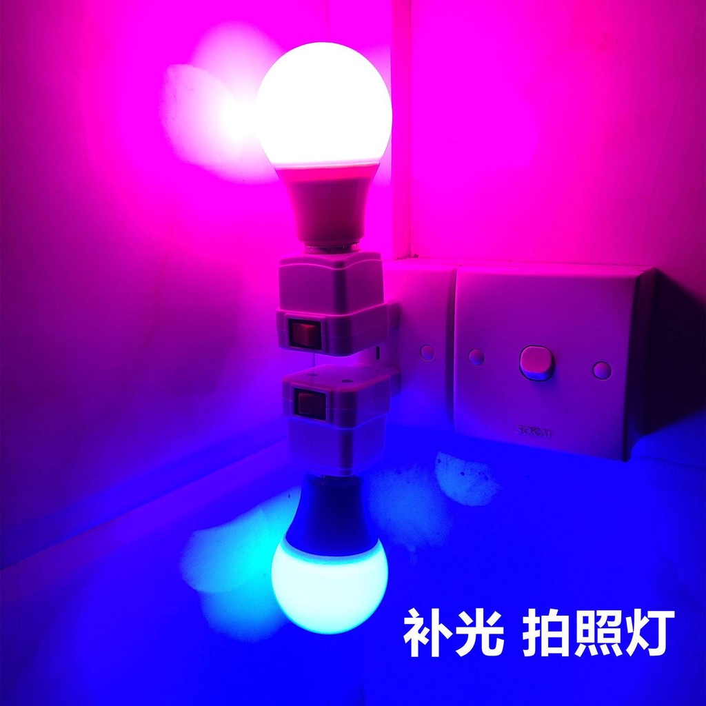 Đèn Ngủ Khách Sạn Phòng Ngủ Màu Hồng Bóng LED