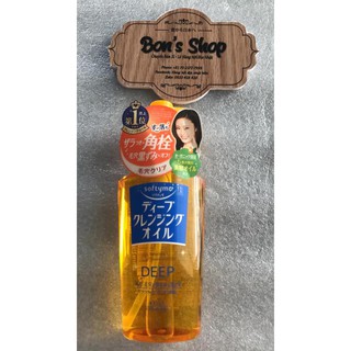 Dầu tẩy trang Kose Softymo Deep Cleansing Oil 230ml