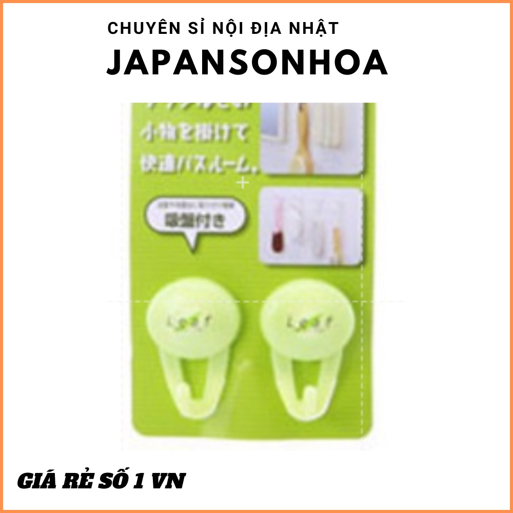 Móc treo dính tường INOMATA ⚡𝗙𝗥𝗘𝗘 𝗦𝗛𝗜𝗣 ⚡ Sản phẩm có thiết kế, màu sắc thì rất bắt mắt, tạo vẻ đẹp cho căn phòng