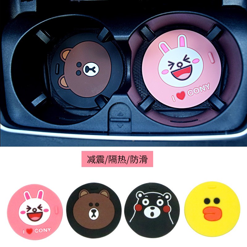 Lót Cốc trên xe ô tô - Line Friend (Gấu - Gà - Thỏ )
