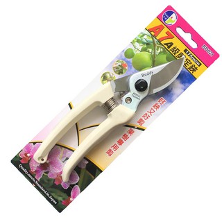 Kéo cắt cành, tỉa cành đài loan buddy bd021 175mm