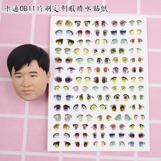 Phim hoạt hình siêu nhẹ đất sét ob11 bé mắt nước dán mắt dán gốm mềm búp bê mắt rối đất sét phụ kiện DIY