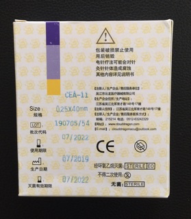 KIM CHÂM CỨU VÂN LONG  Kim 10(75mm)
