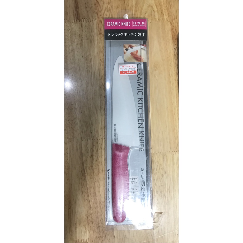Dao gốm sứ cao cấp Forever CERAMIC KITCHEN KNIFE 160mm - Nhật Bản
