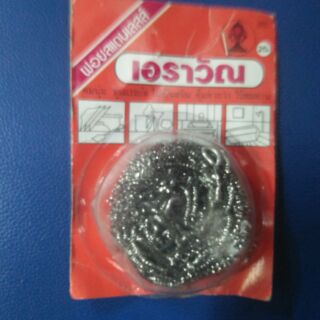 MIẾNG CỌ RỬA XOONG NỒI