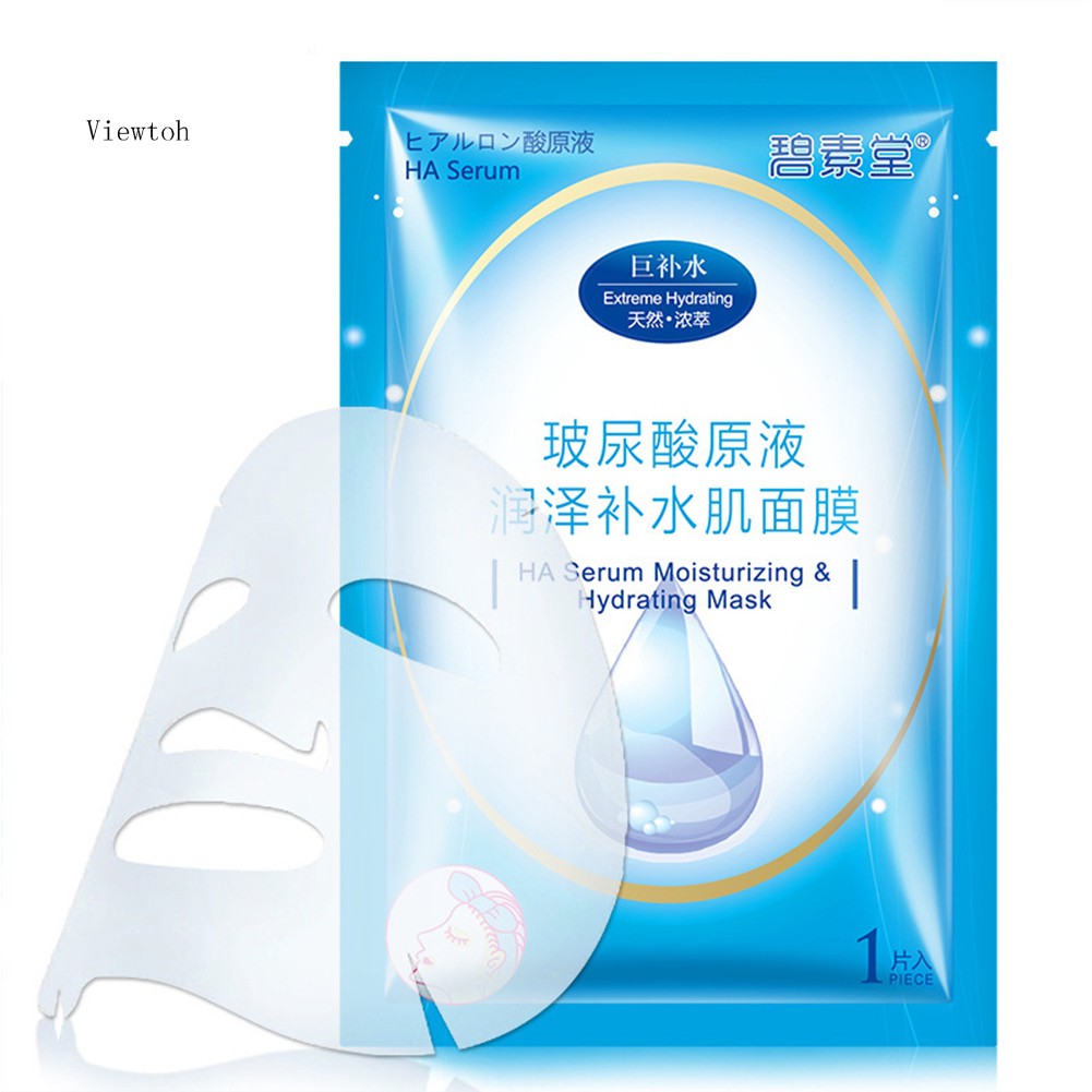 Mặt nạ tinh chất Hyaluronic Acid làm sạch sâu dưỡng ẩm chống lão hóa da