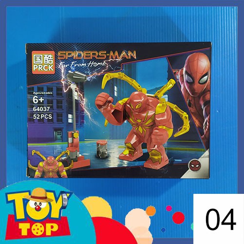 [Một hộp] Lắp ghép ghép xếp hình bigfig các mẫu người nhện Spiderman độc lạ PRCK 64037