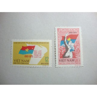 Tem sưu tập MS 249 Tem Việt Nam Kỷ niệm 10 năm thành lập Mặt trận Dân tộc giải phóng Miền Nam 1970