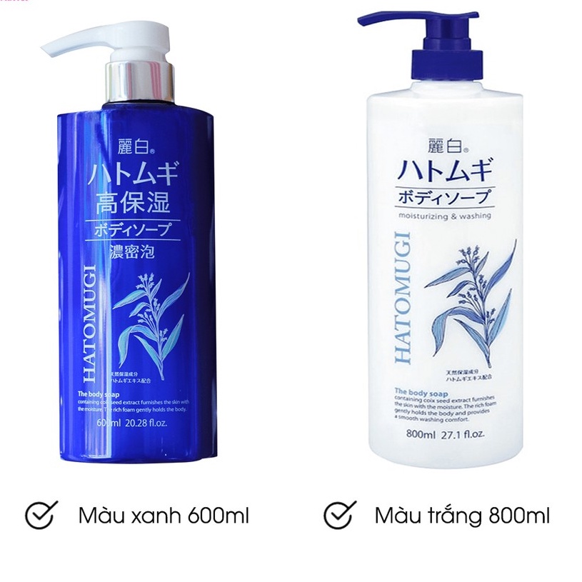 Sữa tắm dưỡng ẩm da Hatomugi chiết xuất hạt ý dĩ