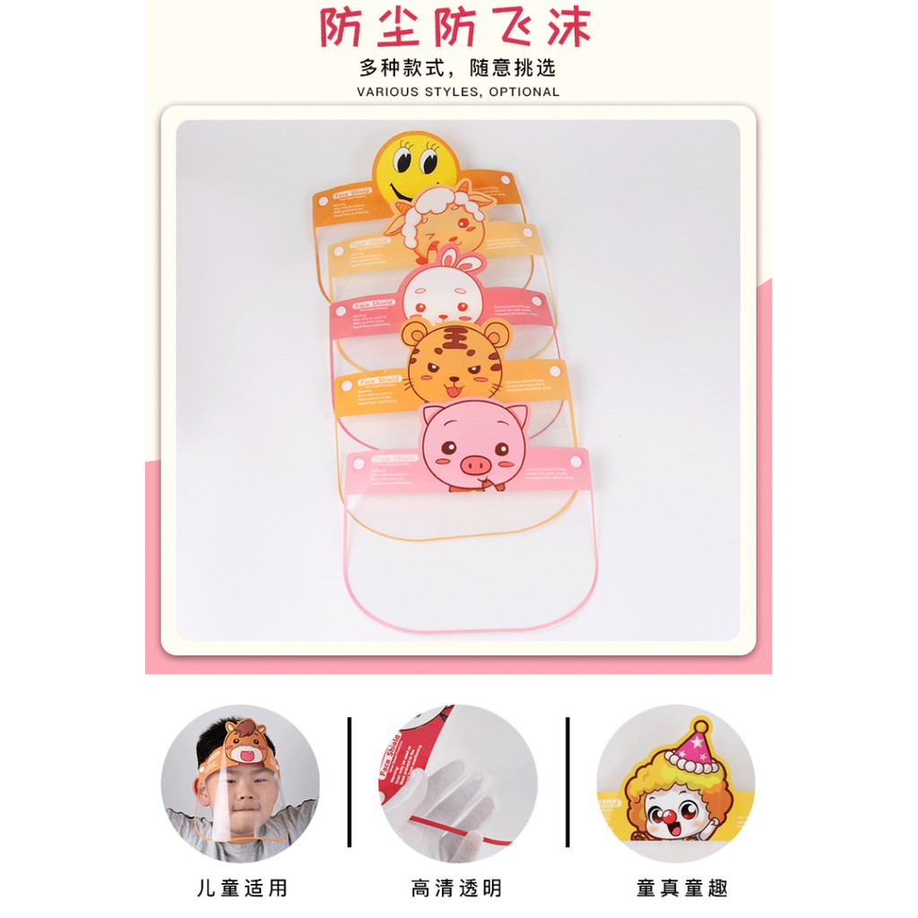 (Kho Sỉ Nam Định) Mặt Nạ Trong Suốt Hai Mặt Chống Bụi , giọt bắn cho bé | BigBuy360 - bigbuy360.vn