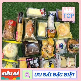 Combo 13 bánh BÔNG LAN mix đủ vị , NSX in trên bao bì không phải ngày quá hạn