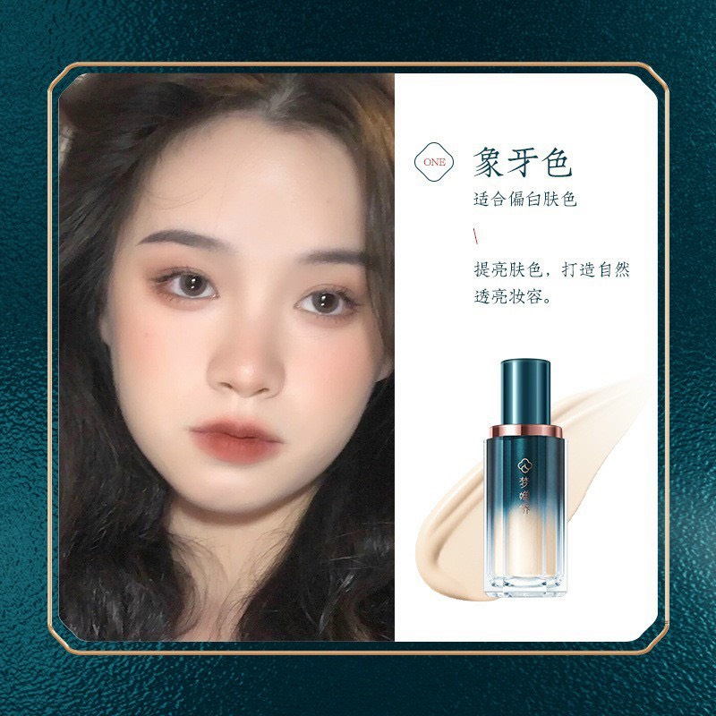 Kem nền cổ trang hoàng cung xanh