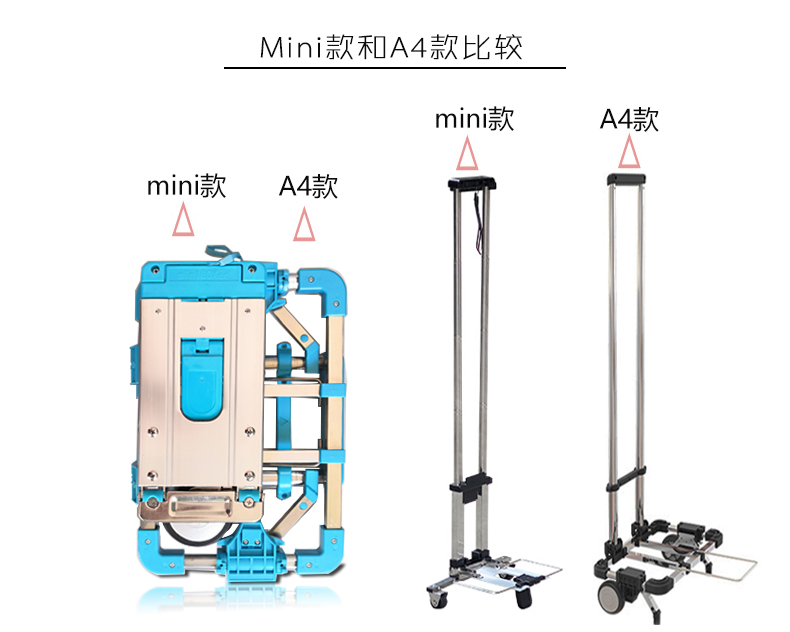 Mua sắm mini bằng thép không gỉ, xe kéo nhỏ có thể gập lại, xe kéo cầm tay, Xe Kéo gia dụng, xe kéo nhỏ, xe kéo