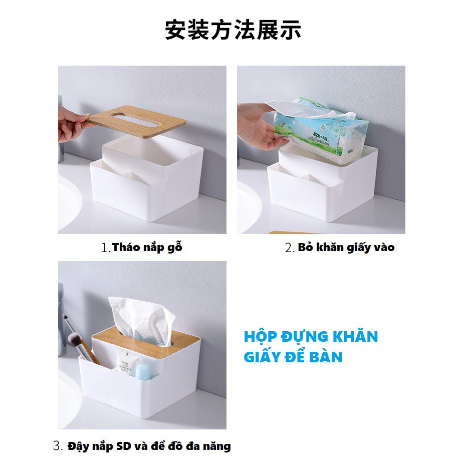 Hộp đựng giấy ăn vuông 3 ngăn nắp gỗ cao cấp đựng đồ đa năng thiết kế thẩm mỹ