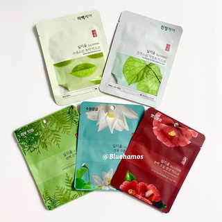 Mặt nạ illiyoon - Mặt nạ thảo mộc dưỡng da